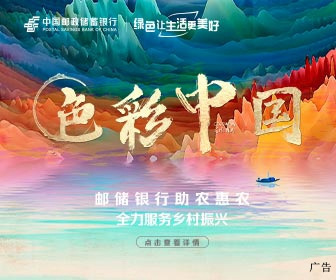 不藥而愈？全球第二例艾滋病自愈者出現