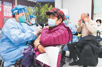 中國兩億老人接種了新冠疫苗（健康直通車·第74站）