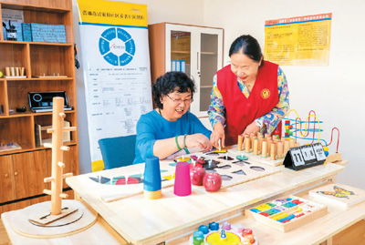 “15分鐘養老服務圈”怎樣建?-易網健康<a href=http://m.aoa7937.com/jkys/ target=_blank class=infotextkey>養生</a>網 “15分鐘養老服務圈”怎樣建?