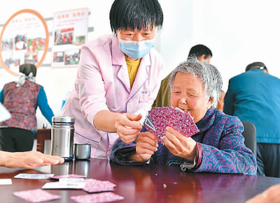“15分鐘養老服務圈”怎樣建?-易網<a href=http://m.aoa7937.com/ target=_blank class=infotextkey>健康養生</a>網 “15分鐘養老服務圈”怎樣建?