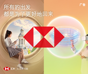 上海醫護臨床創新發明獲專利 解決放化療藥物外溢隱患