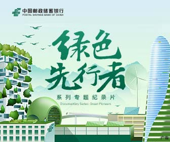 三聯療法有望為胃癌患者帶來新希望-易網健康<a href=http://m.aoa7937.com/jkys/ target=_blank class=infotextkey>養生</a>網 三聯療法有望為胃癌患者帶來新希望