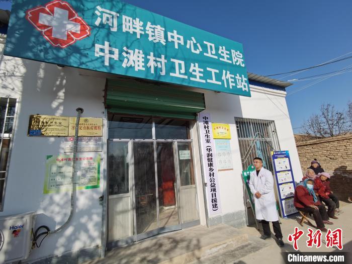 “母親健康快車”沿長征路駛進甘肅會寧 為農村婦女開展愛心巡診-易網<a href=http://m.aoa7937.com/ target=_blank class=infotextkey>健康養生</a>網 “母親健康快車”沿長征路駛進甘肅會寧 為農村婦女開展愛心巡診