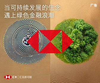 又一三甲醫院落戶北京通州！可容納日門診量4000人次