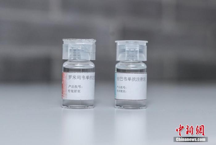 國產新冠特效藥啥時候能用上?可作為預防性藥物嗎?-易網健康養生網 國產新冠特效藥啥時候能用上?可作為預防性藥物嗎?