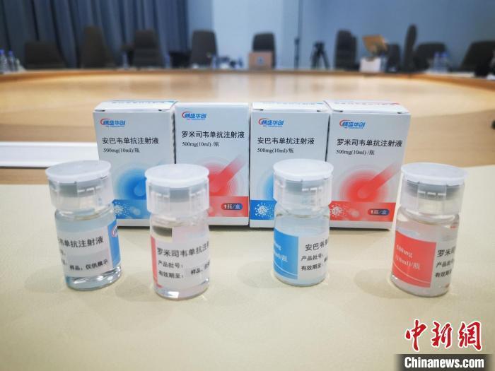 國產新冠特效藥啥時候能用上?可作為預防性藥物嗎?-易網健康<a href=http://m.aoa7937.com/jkys/ target=_blank class=infotextkey>養生</a>網 國產新冠特效藥啥時候能用上?可作為預防性藥物嗎?