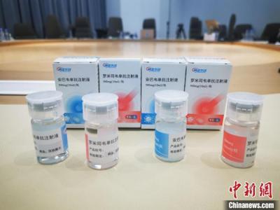 國產新冠特效藥啥時候能用上？可作為預防性藥物嗎？
