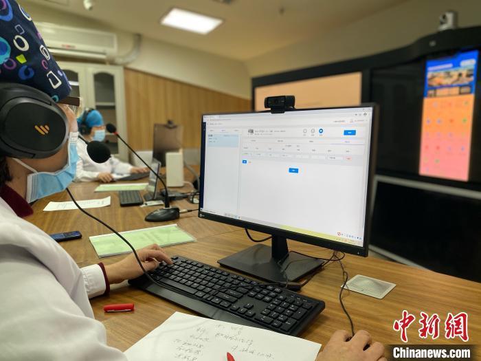 藍皮書:互聯網醫院應推動線上線下服務融合銜接-易網<a href=http://m.aoa7937.com/ target=_blank class=infotextkey>健康養生</a>網 藍皮書:互聯網醫院應推動線上線下服務融合銜接