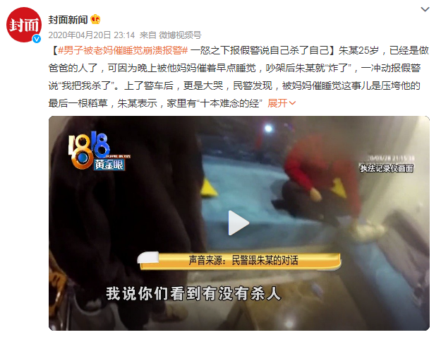 早睡早起身體好?《歐洲心臟雜志》:晚10點(diǎn)前入睡心血管病風(fēng)險(xiǎn)大增-易網(wǎng)<a href=http://m.aoa7937.com/ target=_blank class=infotextkey>健康養(yǎng)生</a>網(wǎng) 早睡早起身體好?《歐洲心臟雜志》:晚10點(diǎn)前入睡心血管病風(fēng)險(xiǎn)大增