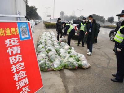 啃下這塊“硬骨頭”！——西安城中村防疫狀況一線(xiàn)直擊