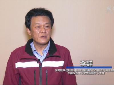 中國(guó)疾控中心專家：西安疫情大規(guī)模反彈風(fēng)險(xiǎn)已基本控制