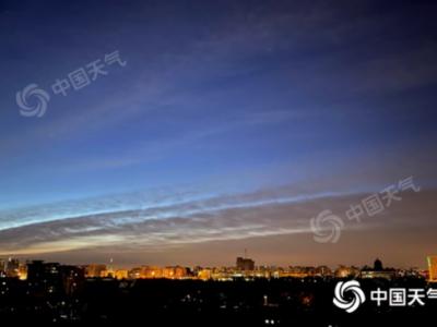 今天迎臘八北京晴天上線陣風(fēng)6至7級體感凍人