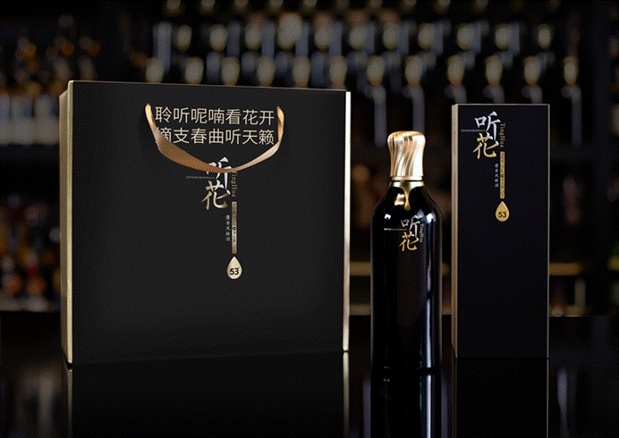 聽花“生津白酒”最新醫(yī)學(xué)研究成果發(fā)布 男女健康化價值受關(guān)注-易網(wǎng)<a href=http://m.aoa7937.com/ target=_blank class=infotextkey>健康養(yǎng)生</a>網(wǎng) 聽花“生津白酒”最新醫(yī)學(xué)研究成果發(fā)布 男女健康化價值受關(guān)注