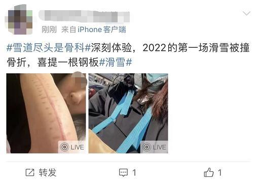 雪道的盡頭是骨科？這名愛好滑雪的骨科專家覺得太消極