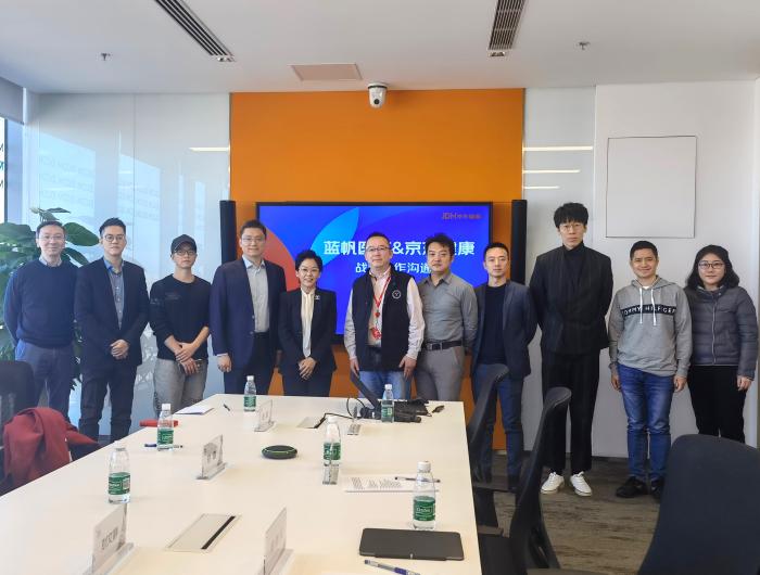 藍帆醫療與京東健康正式簽署戰略合作協議-易網健康<a href=http://m.aoa7937.com/jkys/ target=_blank class=infotextkey>養生</a>網 藍帆醫療與京東健康正式簽署戰略合作協議