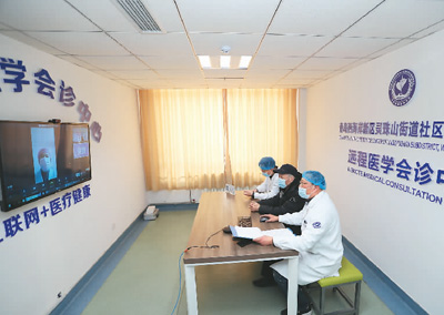 在線服務讓病人少跑醫院(網上中國)-易網<a href=http://m.aoa7937.com/ target=_blank class=infotextkey>健康養生</a>網 在線服務讓病人少跑醫院(網上中國)