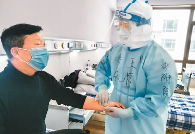 堅持動態(tài)清零中國絕不“躺平”（大健康觀察）