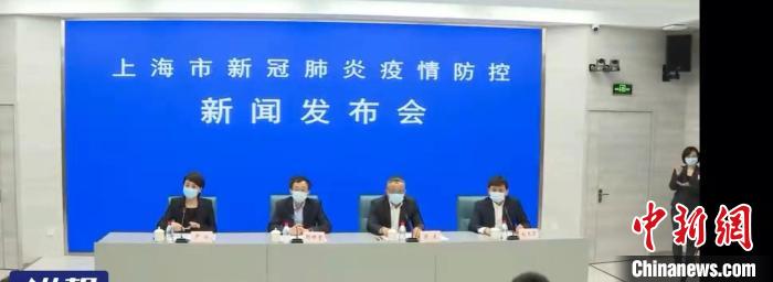 張文宏:上海陽(yáng)性感染者數(shù)量指數(shù)級(jí)增長(zhǎng)趨勢(shì)被打斷-易網(wǎng)健康<a href=http://m.aoa7937.com/jkys/ target=_blank class=infotextkey>養(yǎng)生</a>網(wǎng) 張文宏:上海陽(yáng)性感染者數(shù)量指數(shù)級(jí)增長(zhǎng)趨勢(shì)被打斷