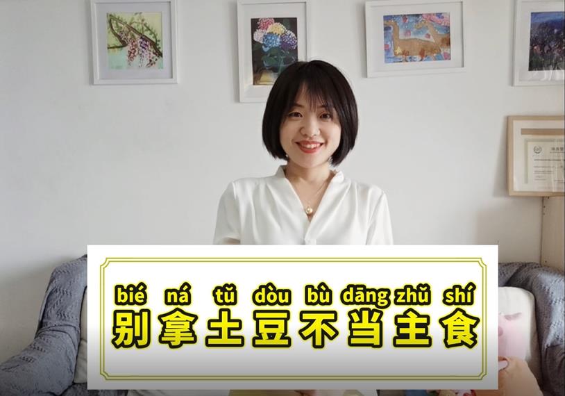 @吃牛油果減肥的你這些高熱量水果你知道嗎？