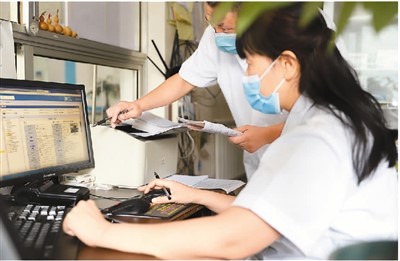 不讓時間耗在候診上(人民健康這十年·11)-易網健康<a href=http://m.aoa7937.com/jkys/ target=_blank class=infotextkey>養生</a>網 不讓時間耗在候診上(人民健康這十年·11)