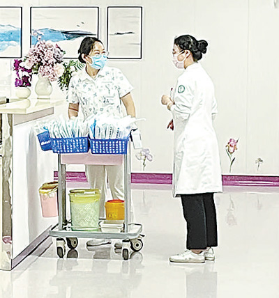 減輕看病就醫負擔提升醫療服務質效-易網健康<a href=http://m.aoa7937.com/jkys/ target=_blank class=infotextkey>養生</a>網 減輕看病就醫負擔提升醫療服務質效