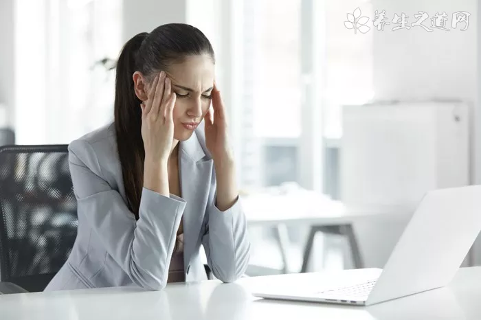 遇到職場pua該怎么辦