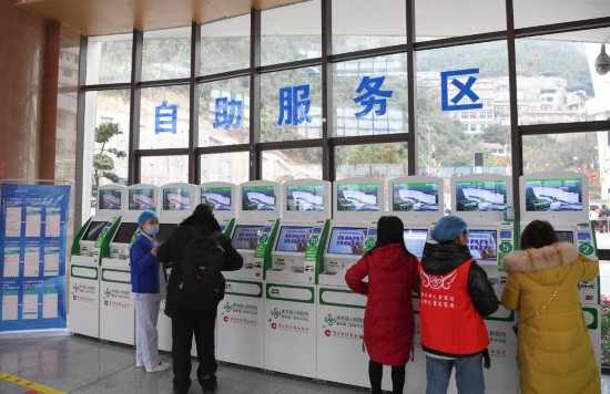 280個統籌地區啟動5種門診慢特病相關治療費用跨省直接結算