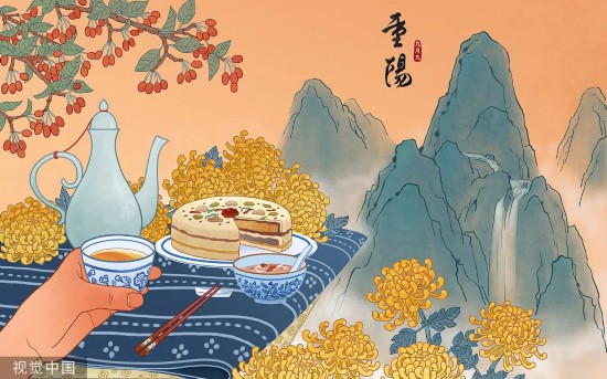 今日重陽!別讓愛你的人等太久……-易網健康<a href=http://m.aoa7937.com/jkys/ target=_blank class=infotextkey>養生</a>網 今日重陽!別讓愛你的人等太久……