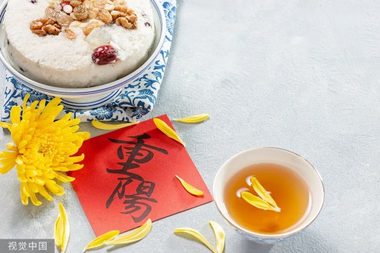 今日重陽!別讓愛你的人等太久……-易網健康養生網 今日重陽!別讓愛你的人等太久……