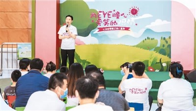周行濤:守護(hù)心靈的窗口(健康故事匯·最美醫(yī)生)-易網(wǎng)健康養(yǎng)生網(wǎng) 周行濤:守護(hù)心靈的窗口(健康故事匯·最美醫(yī)生)