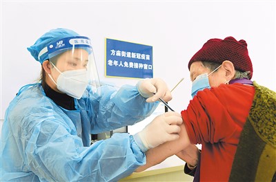 加強(qiáng)主動(dòng)免疫助力健康老齡化(健康直通車(第106站))-易網(wǎng)健康養(yǎng)生網(wǎng) 加強(qiáng)主動(dòng)免疫助力健康老齡化(健康直通車(第106站))