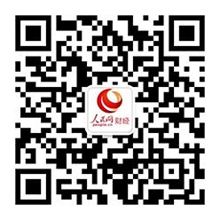 人民網啟動“農村防疫科普標語”征集活動