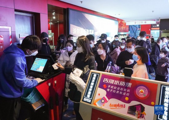 始終堅持人民至上、生命至上——我國三年抗疫實踐系列述評之一