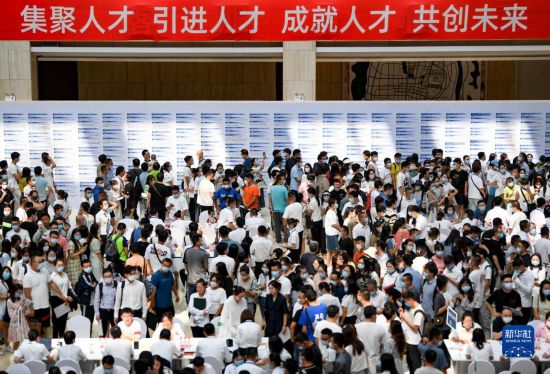 始終堅持人民至上、生命至上——我國三年抗疫實踐系列述評之一