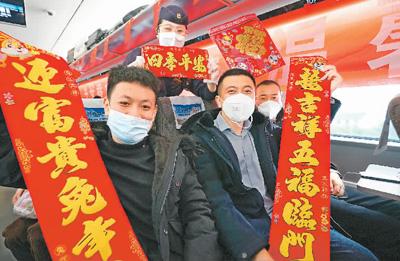 春節將至，中國“煙火氣”撲面而來