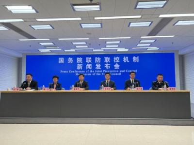 春節(jié)農(nóng)村地區(qū)疫情形勢如何？藥品供應和防疫物資是否充足？——國務院聯(lián)防聯(lián)控機制新聞發(fā)布會回應防疫關切