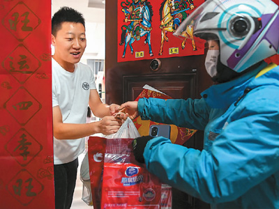 質量過關網購才能紅火(網上中國)-易網健康<a href=http://m.aoa7937.com/jkys/ target=_blank class=infotextkey>養生</a>網 質量過關網購才能紅火(網上中國)