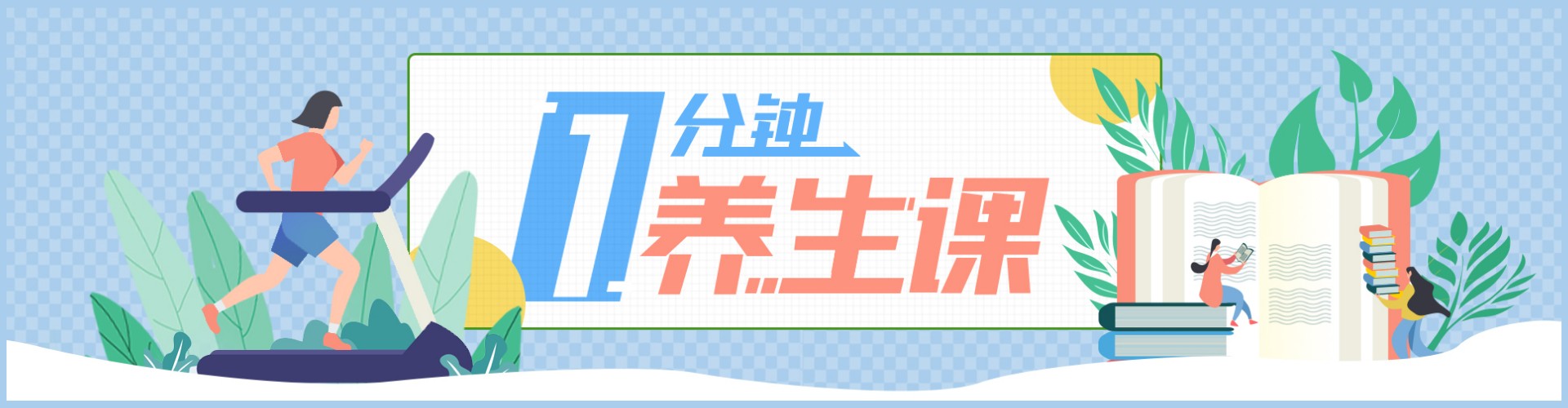 長期戴耳機會帶來“隱蔽性”損傷？專家提示遵循“60-60-60”原則