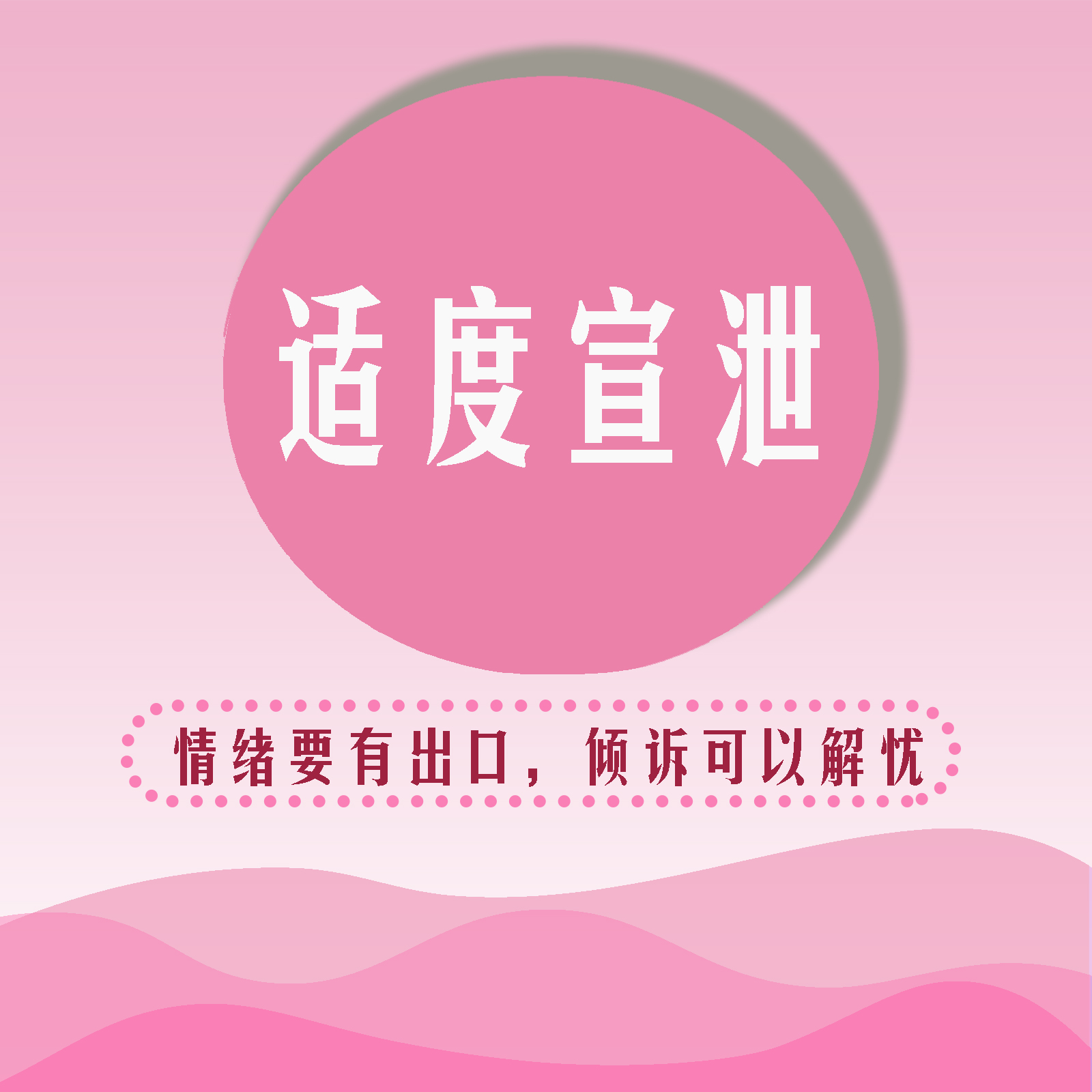節(jié)后上班第一天9個(gè)建議助你拉滿開(kāi)工活力值-易網(wǎng)健康養(yǎng)生網(wǎng) 節(jié)后上班第一天9個(gè)建議助你拉滿開(kāi)工活力值