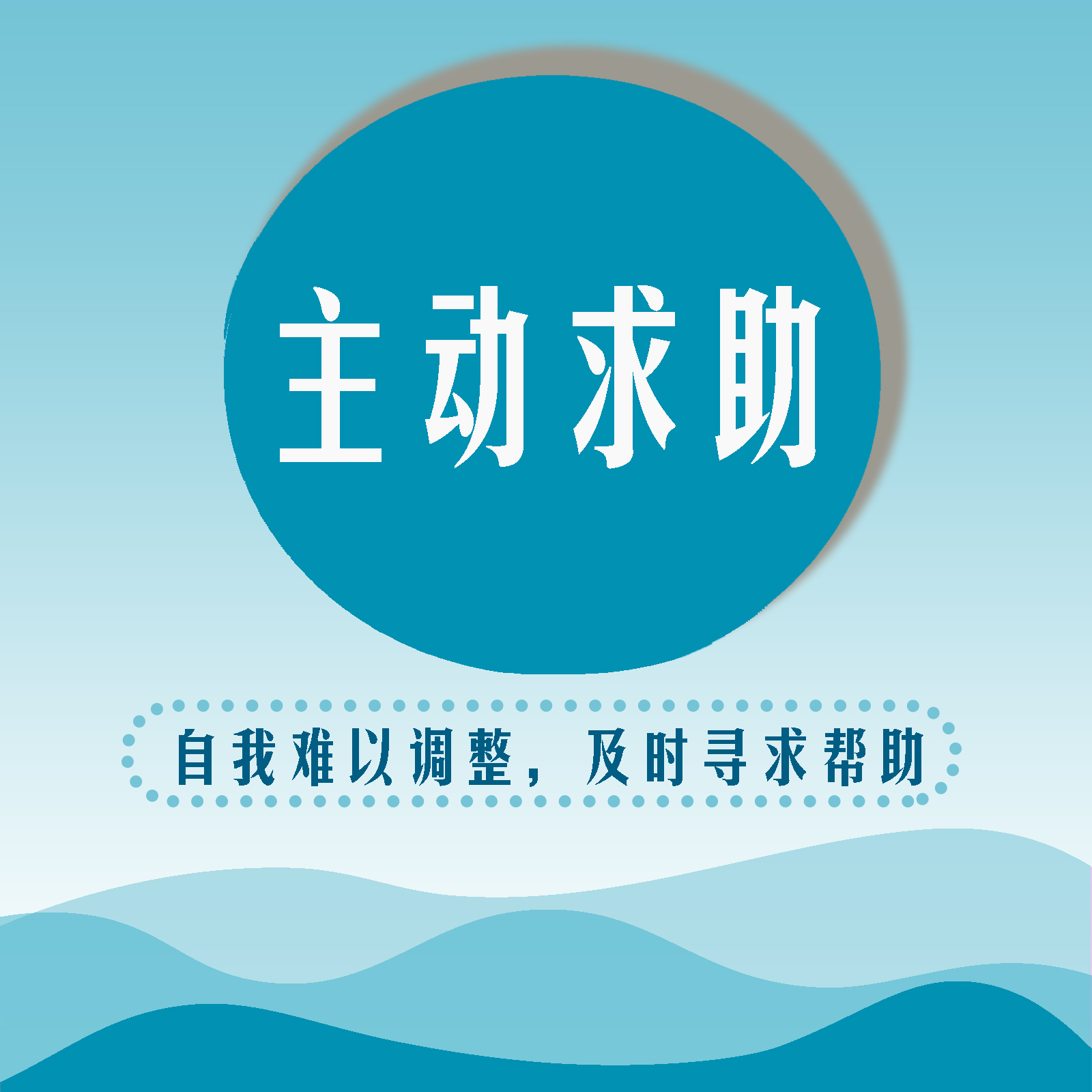 節(jié)后上班第一天9個(gè)建議助你拉滿開(kāi)工活力值-易網(wǎng)健康養(yǎng)生網(wǎng) 節(jié)后上班第一天9個(gè)建議助你拉滿開(kāi)工活力值