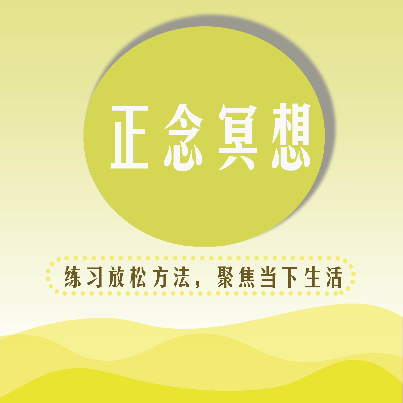 節(jié)后上班第一天9個(gè)建議助你拉滿開(kāi)工活力值-易網(wǎng)健康養(yǎng)生網(wǎng) 節(jié)后上班第一天9個(gè)建議助你拉滿開(kāi)工活力值