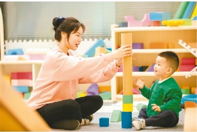 成都這樣呵護(hù)“最柔軟的人群”
