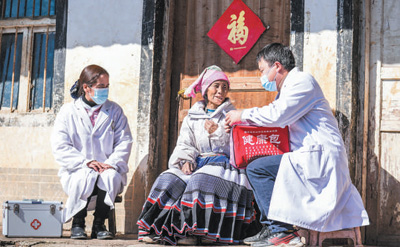加快健全老年人健康支撐體系