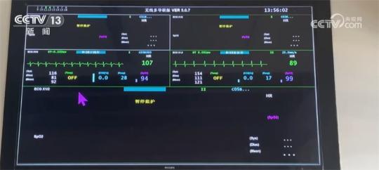 為完善老年健康體系 我國不斷探索醫(yī)養(yǎng)結(jié)合服務(wù)模式