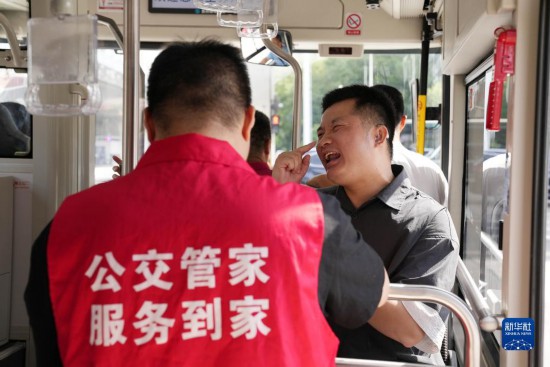 江蘇蘇州:打造殘疾人出行無障礙環(huán)境-易網(wǎng)健康養(yǎng)生網(wǎng) 江蘇蘇州:打造殘疾人出行無障礙環(huán)境