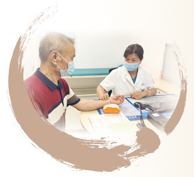 著力促進中醫藥傳承創新發展(健康焦點)-易網<a href=http://m.aoa7937.com/ target=_blank class=infotextkey>健康養生</a>網 著力促進中醫藥傳承創新發展(健康焦點)