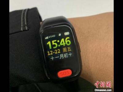 補基層醫療短板 “小手環”何以賦能“新村醫改革”？