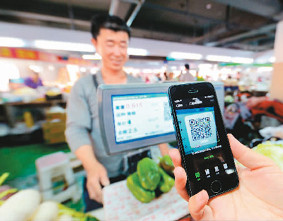 2023,百姓身邊的民生新事-易網<a href=http://m.aoa7937.com/ target=_blank class=infotextkey>健康養生</a>網 2023,百姓身邊的民生新事