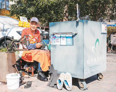 2023,百姓身邊的民生新事-易網健康養生網 2023,百姓身邊的民生新事