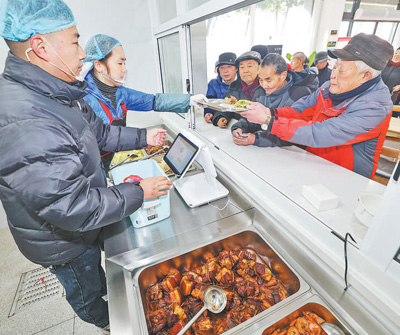 發展銀發經濟 增進老年人福祉-易網健康<a href=http://m.aoa7937.com/jkys/ target=_blank class=infotextkey>養生</a>網 發展銀發經濟 增進老年人福祉